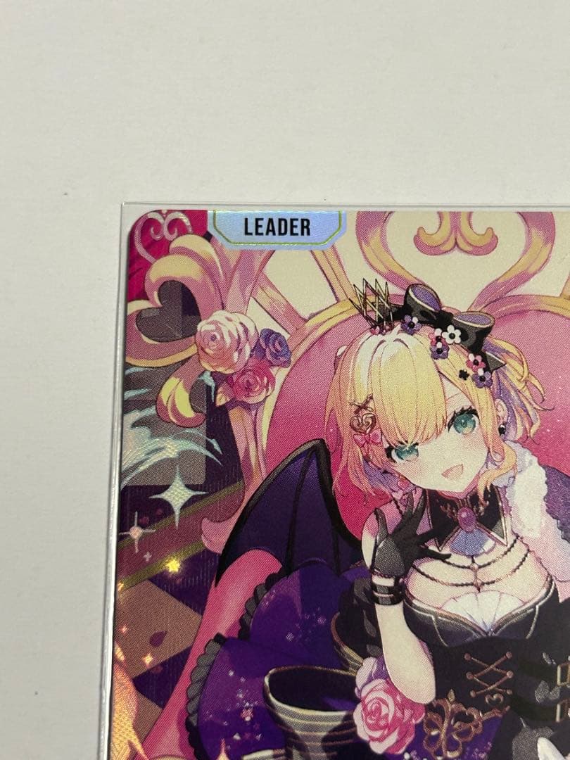 セボン 胡桃のあ LRPP