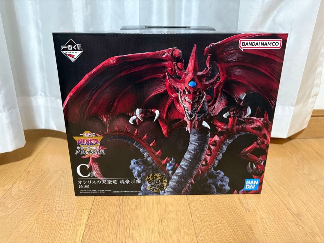 一番くじ遊戯王三幻神顕現C賞オシリスの天空竜魂豪示像フィギュア