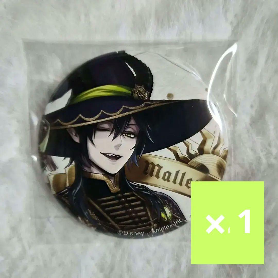 ツイステ マレウス ブルームバースデー 缶バッジ - メルカリ