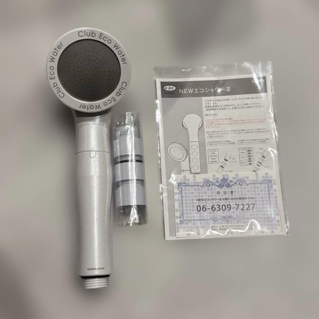 NEWエコシャワーIII ポタポタクラブ　シャワーヘッド NEWエコシャワーIII ポタポタクラブ シャワーヘッド ポタポタクラブ