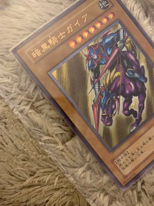 No.878 遊戯王 美品 暗黒騎士ガイア レリーフ PH-52