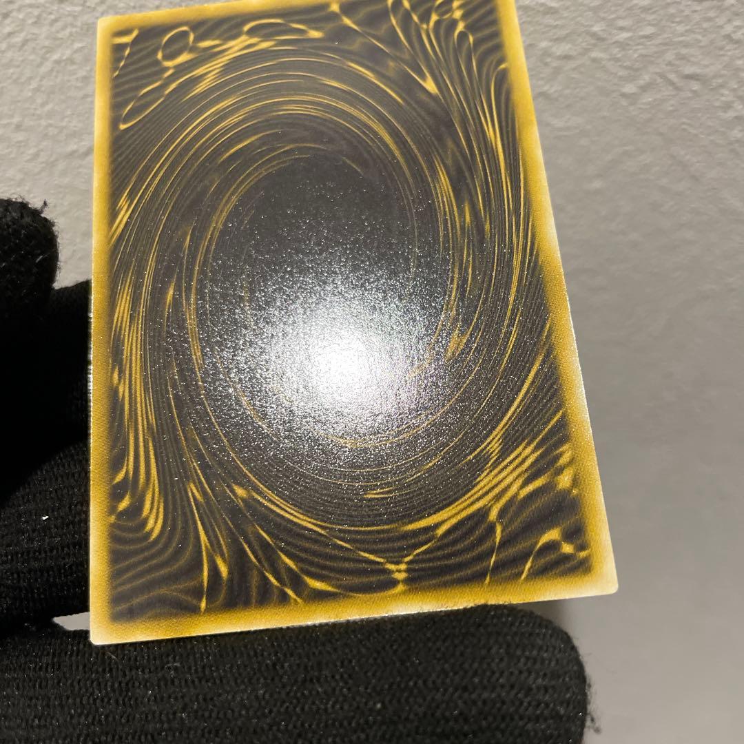 【美品・プラチナシークレット】　ラーの翼神竜　とても綺麗