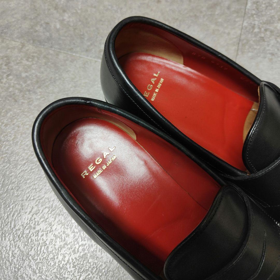 【REGAL】リーガル ペニーローファー ハーフサドル 日本製