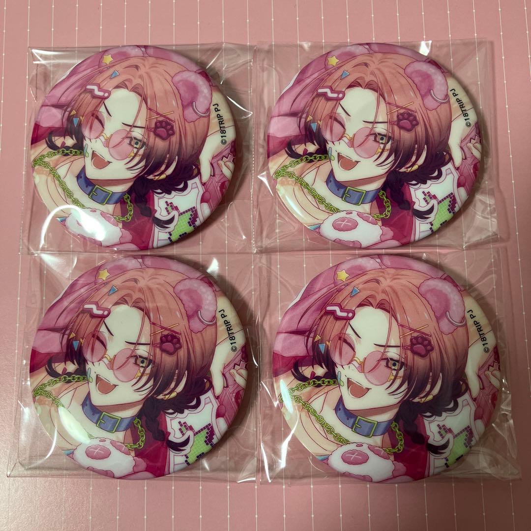 18TRIP エイトリ 夏焼千弥 キャラバッジコレクション 缶バッジ 4点