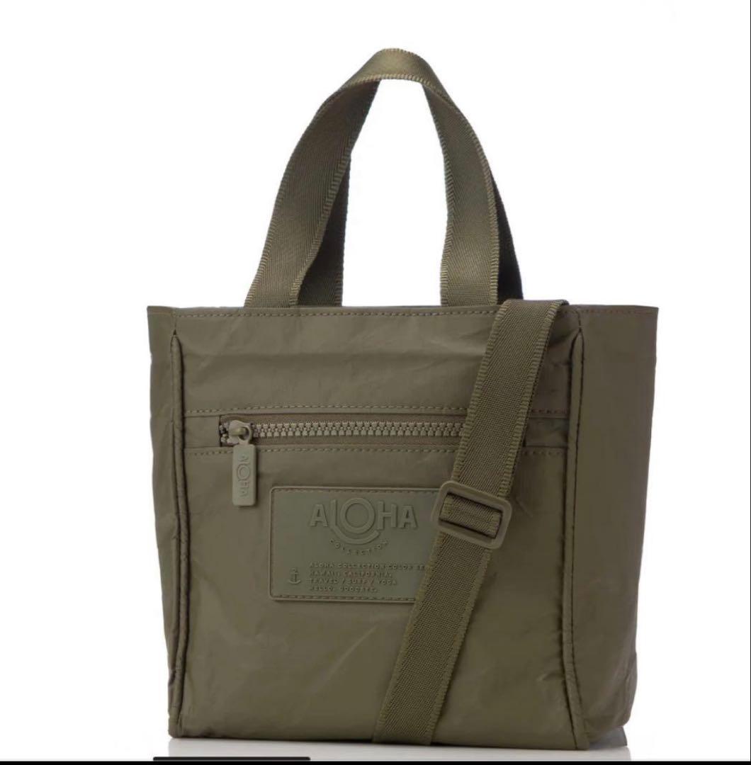 ALOHA スプラッシュプルーフショルダーバッグ
