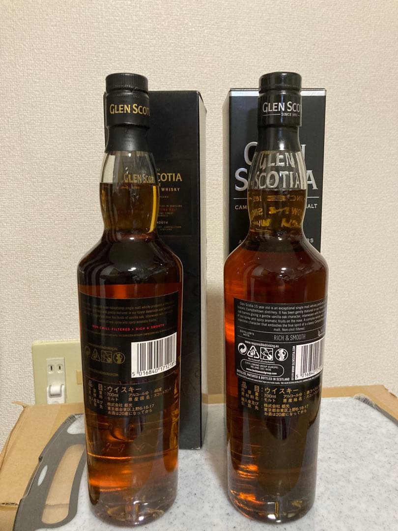 最終値下げ グレンスコシア 15年GLENSCOTIA 2本セットの通販はau PAY