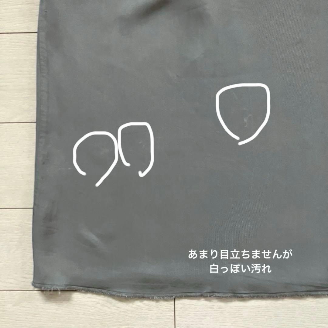 レア 90s後期〜20s前期 ここのえタグ マルタンマルジェラ とろみ スカート