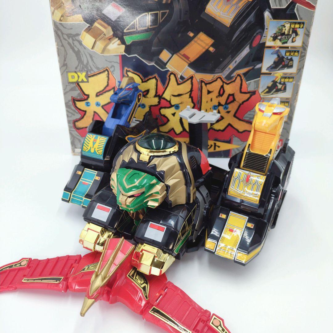 五星戦隊ダイレンジャーDX天空気殿