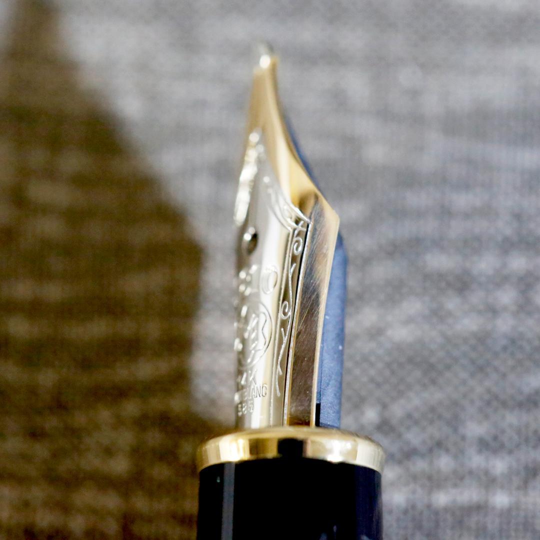 【送料込み】モンブラン 万年筆 １４４ マイスターシュテュック