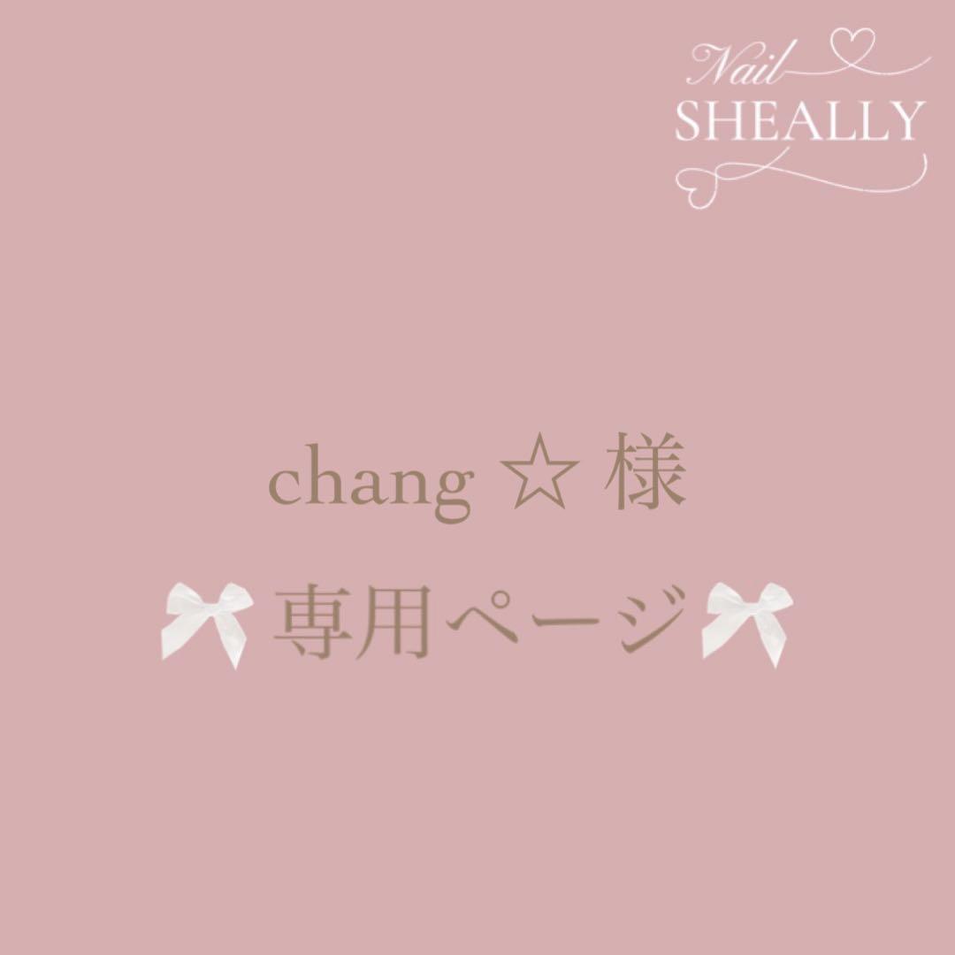 chang ☆ページ AEフレックス・ルーズ・カーペンター・パンツ | メンズ・レディース