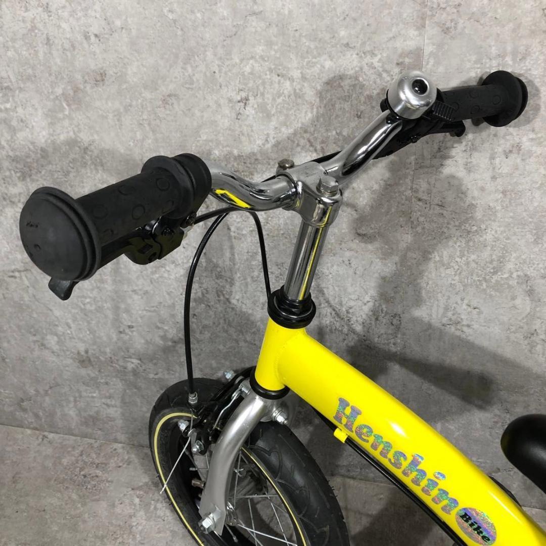 美品 大人気 へんしんバイク 12インチ イエロー 自転車 バランスバイク