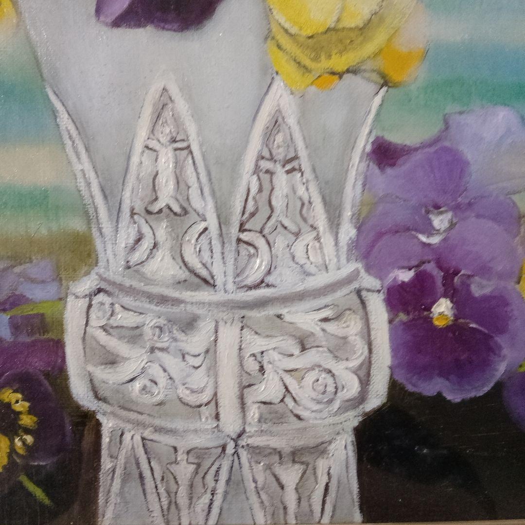 相澤道子　油彩画 F10号『パンジー』直筆サイン入 二科会審査委員