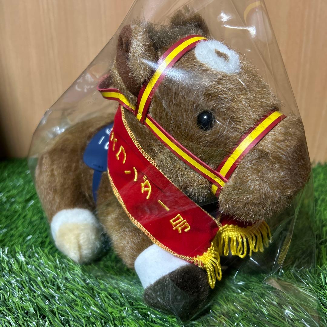 グラスワンダー 朝日杯3歳S Sサイズ 競馬 ぬいぐるみ