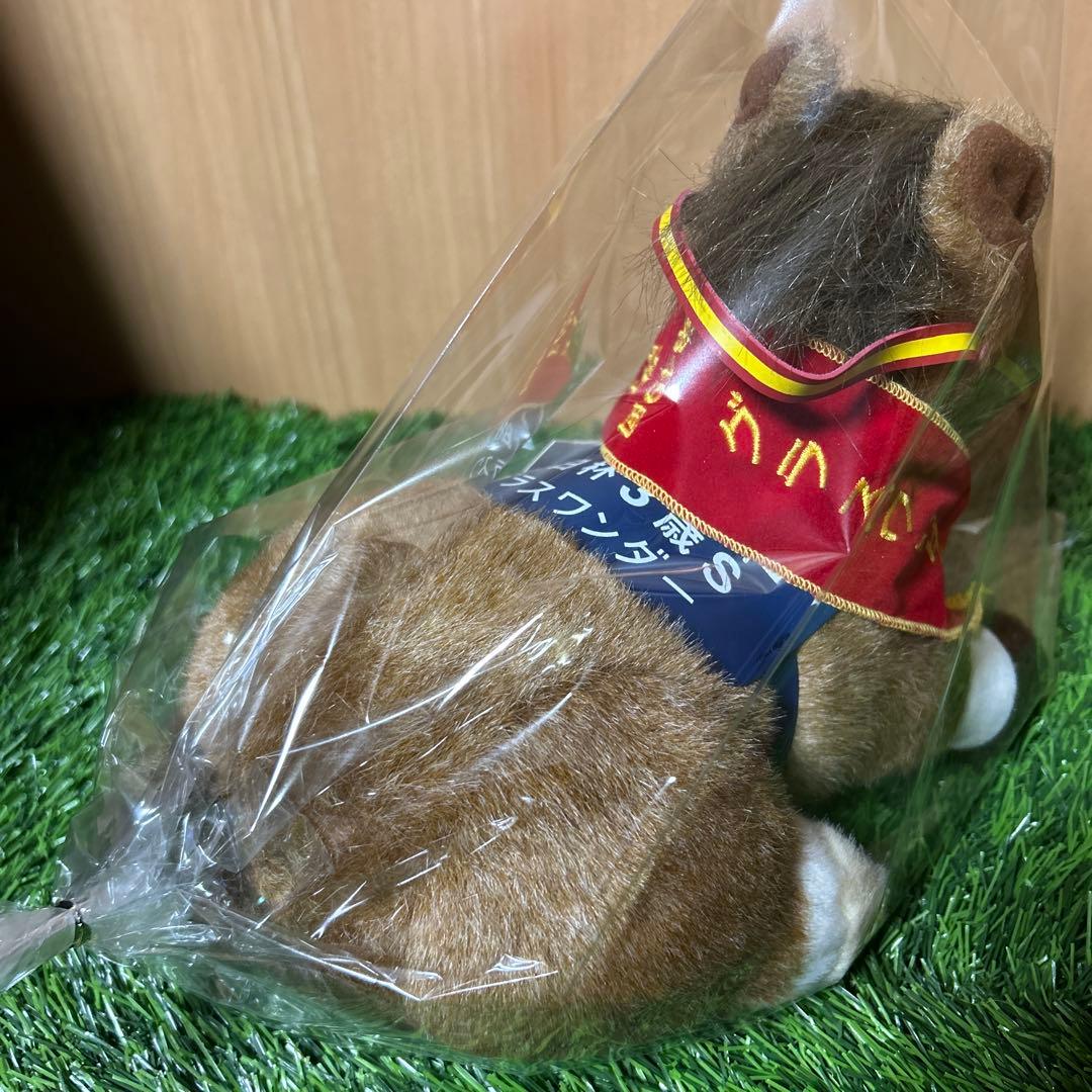 グラスワンダー 朝日杯3歳S Sサイズ 競馬 ぬいぐるみ