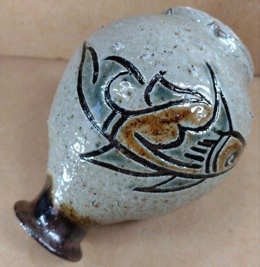 本物保証】金城次郎 壷屋焼徳利 共箱 栞 人間国宝 壺屋焼 魚文