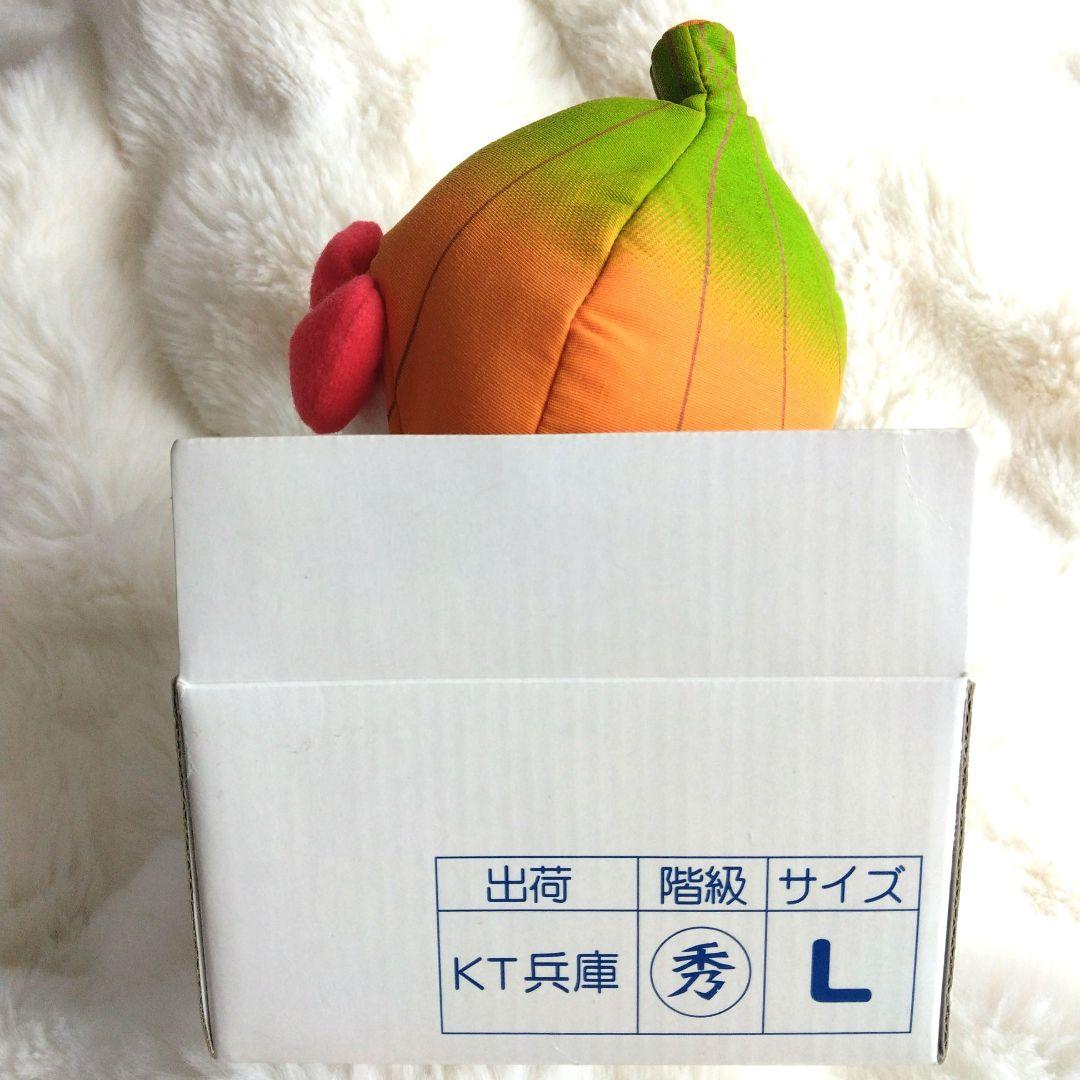 ご当地キティ　淡路　たまねぎ　ハローキティ　ぬいぐるみ　キティ　サンリオ