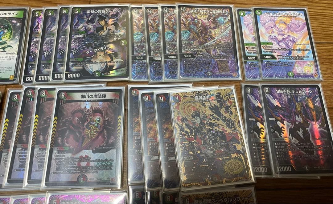 【デッキ販売】デアリヴリドガルド　デッキ【デュエマ】