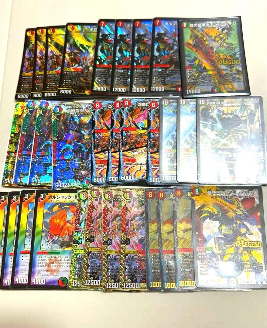 シータモルト デッキ 調整パーツ、ドラグハート付き 高レート デュエル