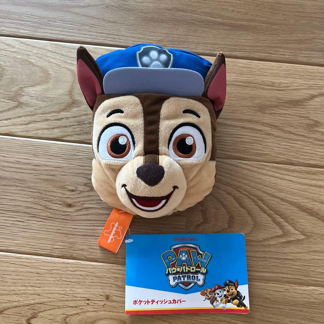 パウパトロール ポケットティッシュカバー チェイス - メルカリ