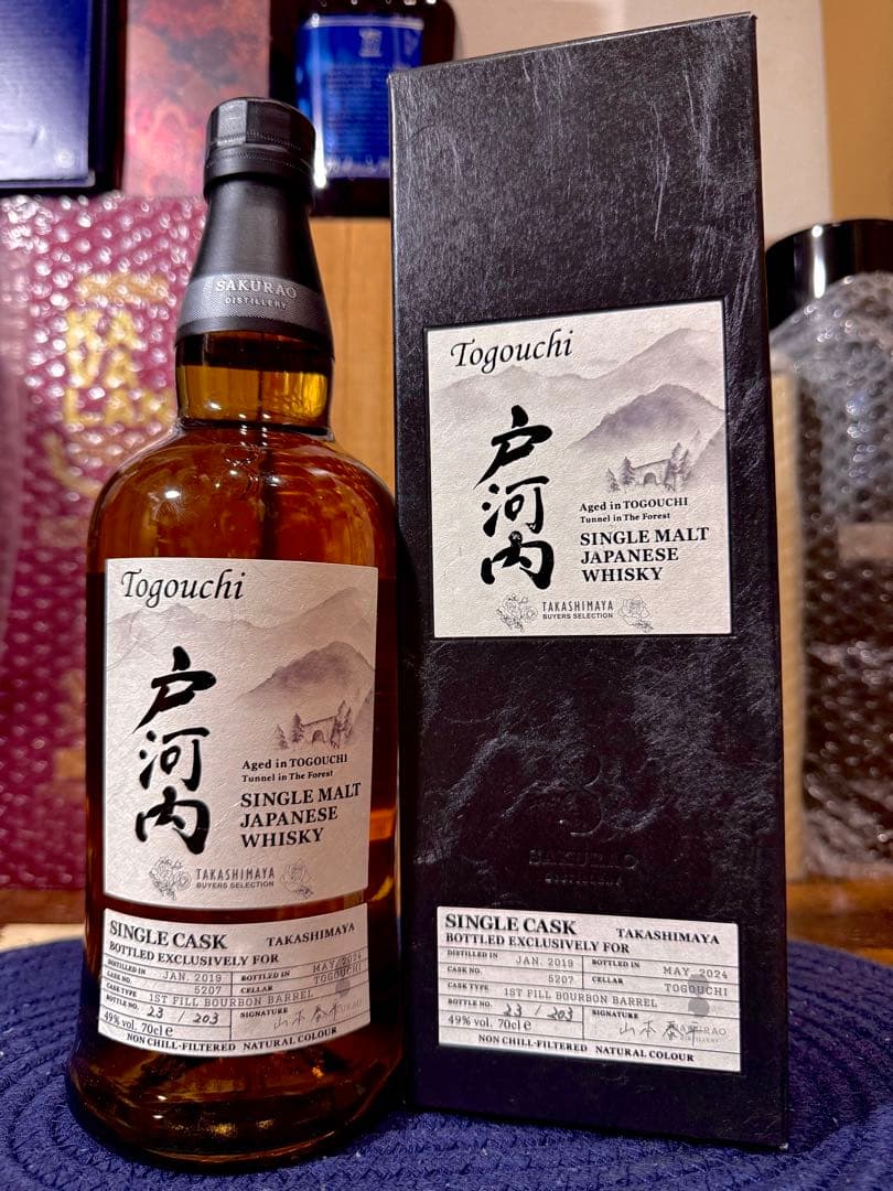 エシェゾー 2017 モンジャールミュニュレ 375ml 2本セット 正規品