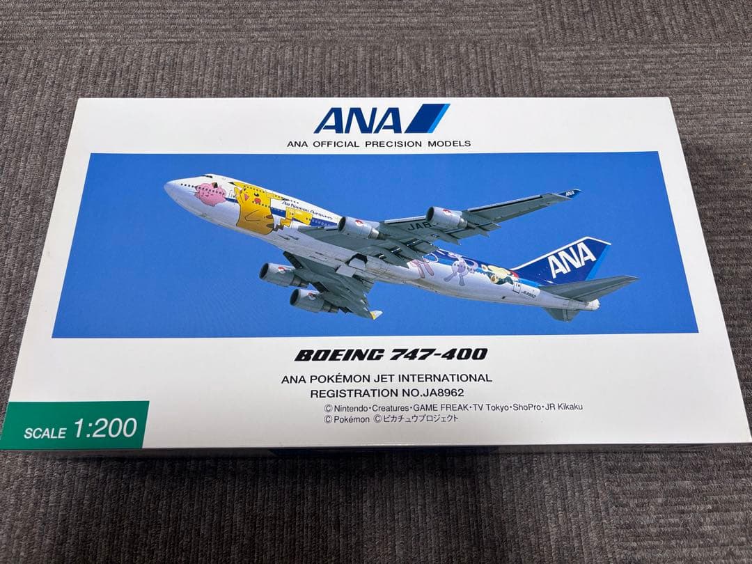 全日空商事 1/200 B747-400ANA ポケモンジェット　NH20008 ANA ポケモンジェット Boeing 747-400 1:400 スケール 全日空商事