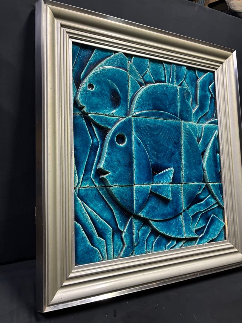 陶画 一点物 陶器 絵 絵画 額 京都 古都 錦市場 魚 魚屋 縁起物 半世紀