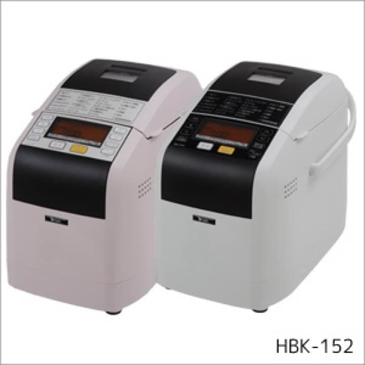 499 日立ビートウォッシュ洗濯機 8kg インバーター搭載 小型 家庭用