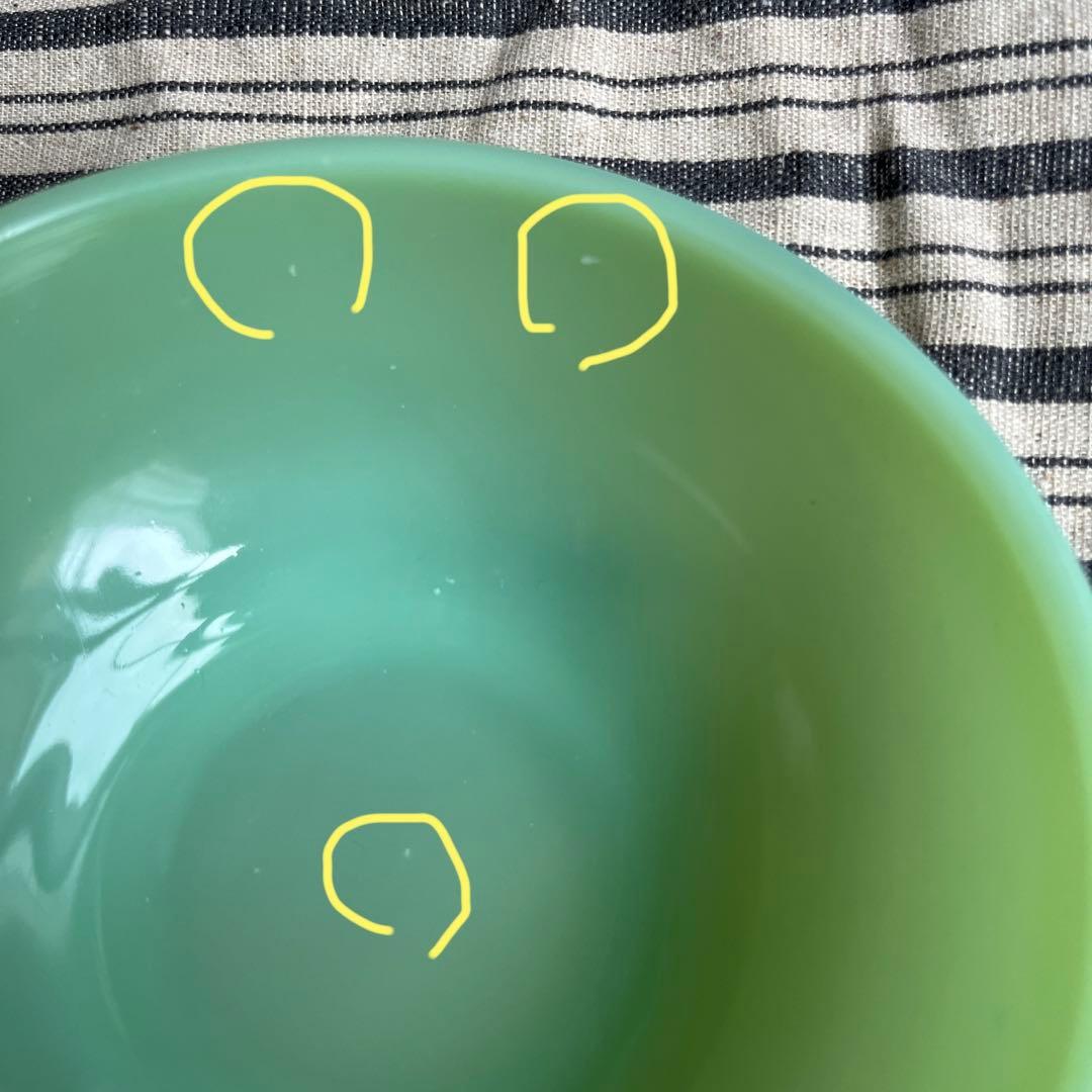 ファイヤーキング　チリボウル　2個　セット