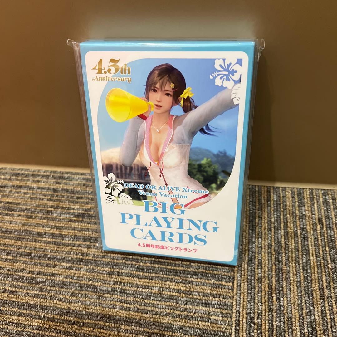 DEADORALIVEXtremeVenusVacationトランプ