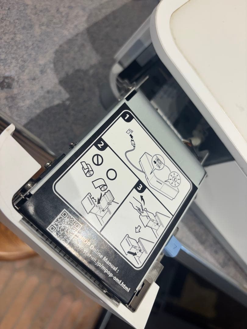 POP10 WHT JP レジプリンター※おまけ付き - メルカリ