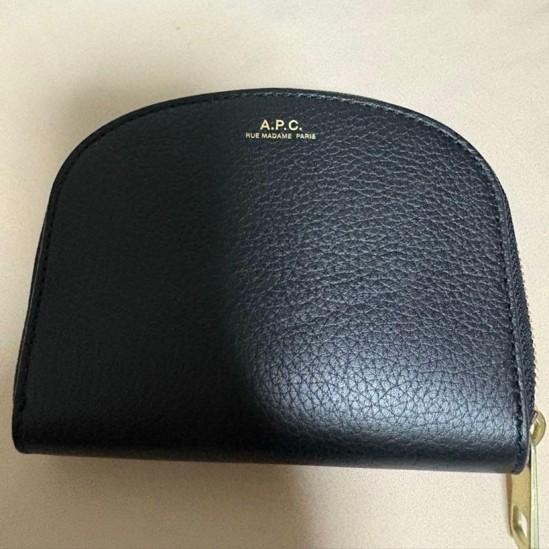 A.P.C. Demi-luneコンパクトウォレット