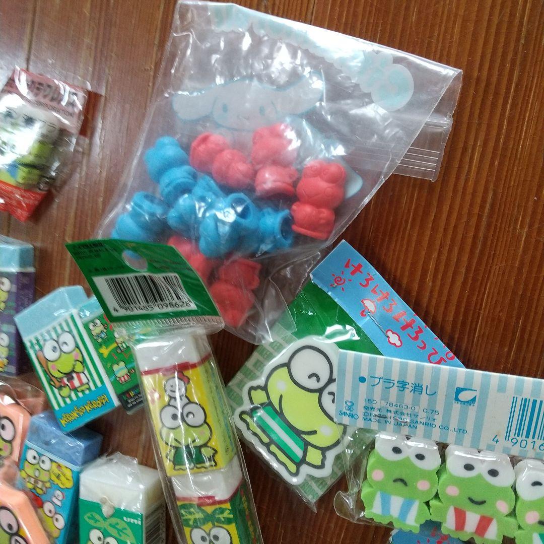 サンリオ けろけろけろっぴ/ケロッピ 消しゴム30袋以上/字消し：レトロ