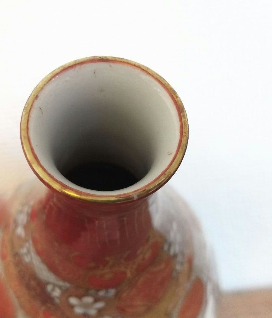 お値下げしました、九谷焼 人物徳利