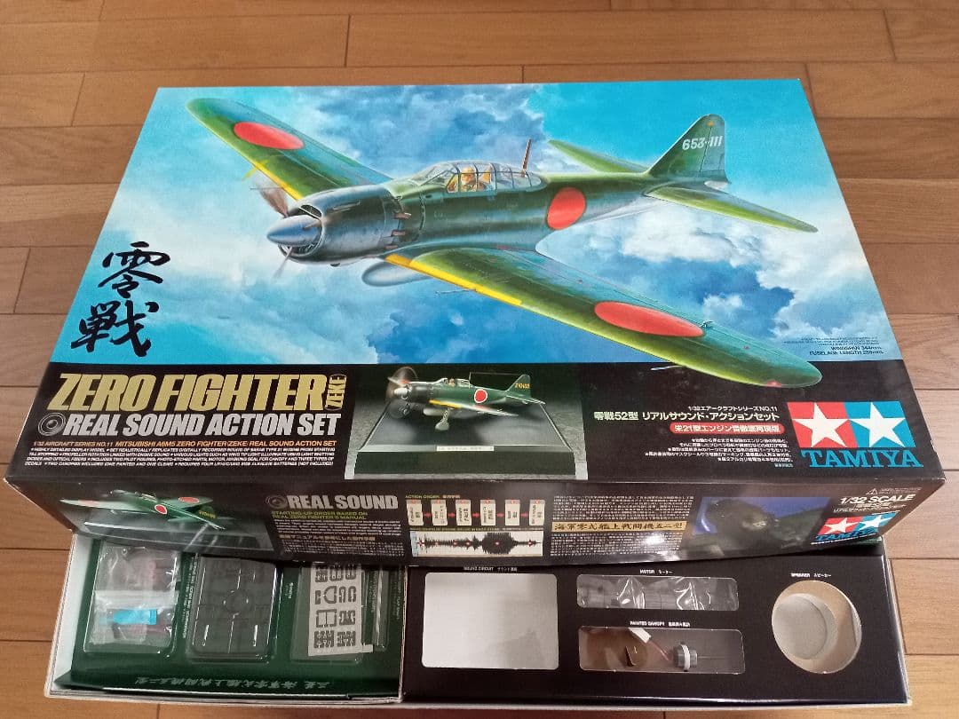 希少】 ELITE FORCE 1/18 零式艦上戦闘機 二型 21型 プラモデル 戦闘