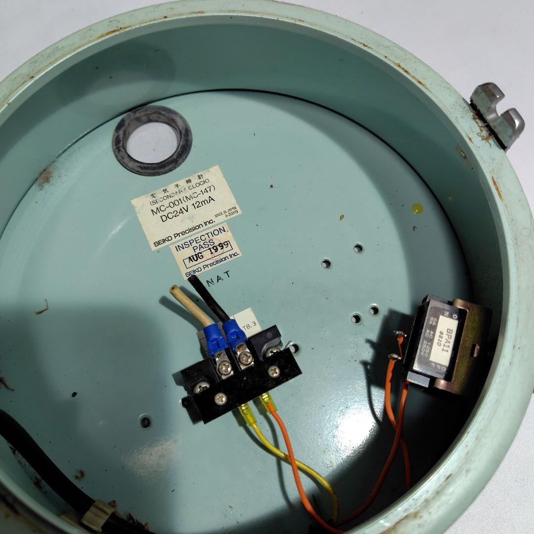 SEIKO 掛け時計 MC-001M-24A