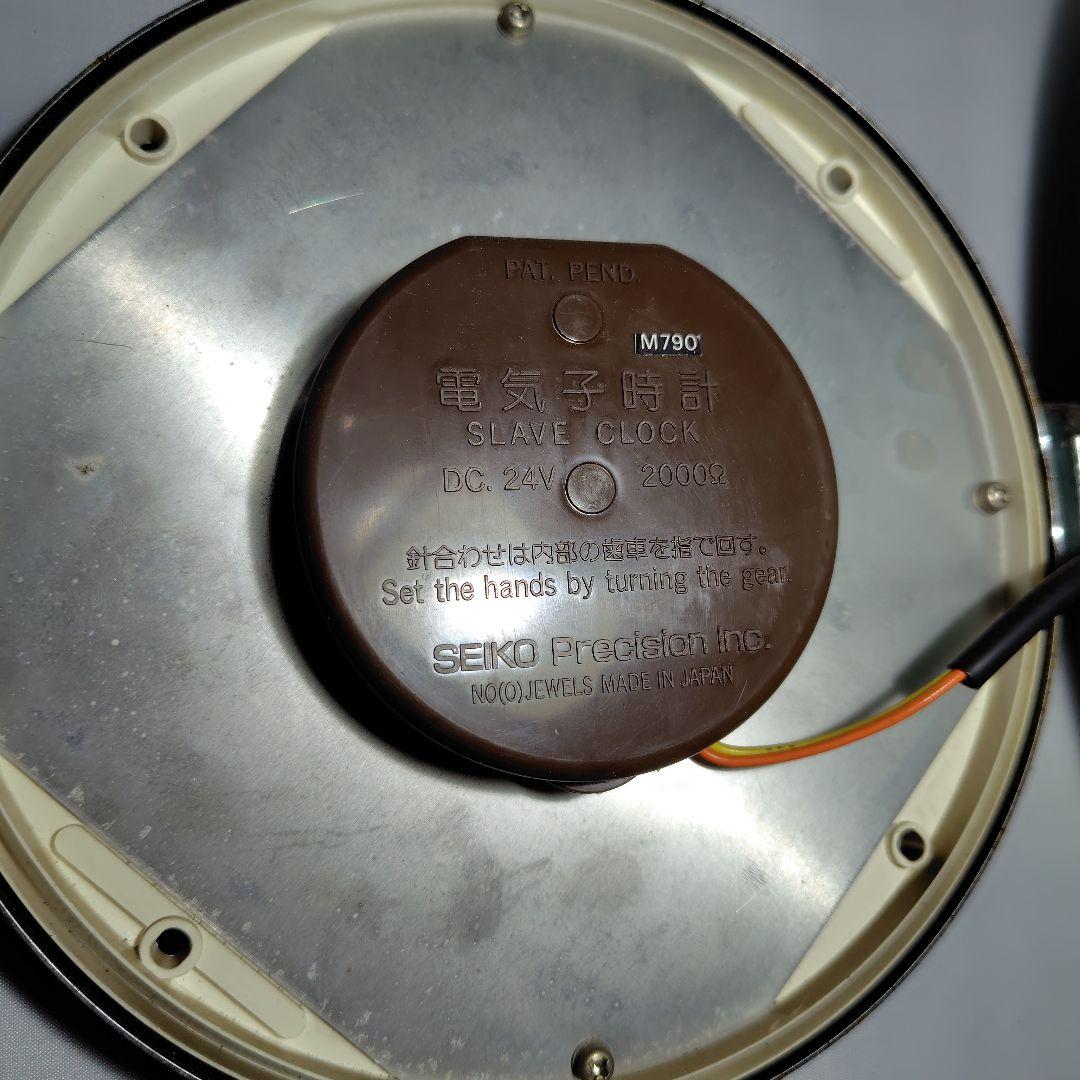 SEIKO 掛け時計 MC-001M-24A