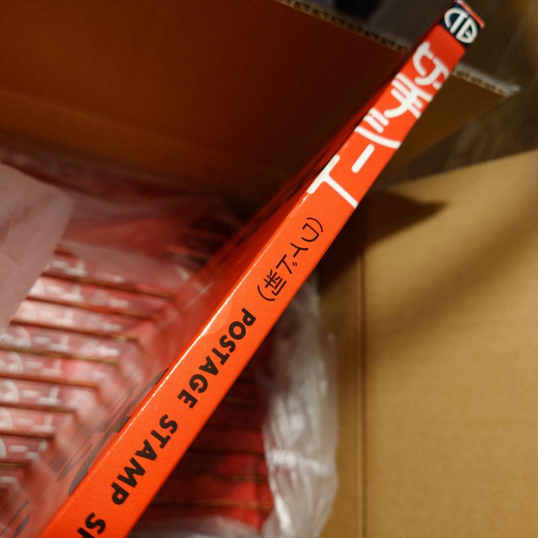 4169) テージー切手シートホルダー 20冊