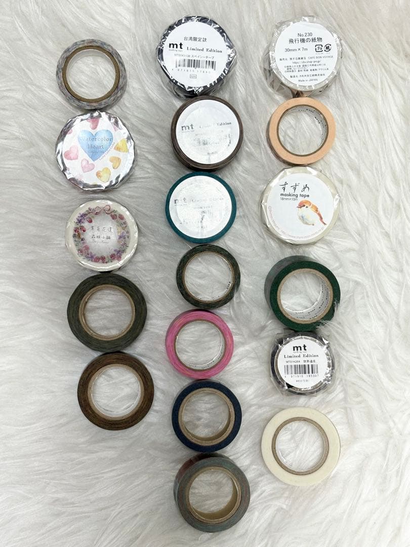 ★専用★ マスキングテープ　(A506)