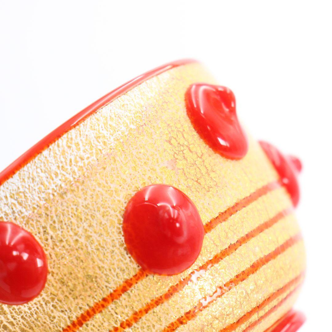 岩田久利作 ガラス 盃 ぐい呑み 酒器 合箱付 V551 R9