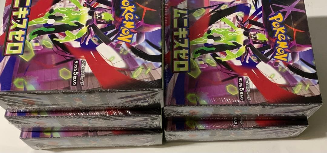 ポケモンカードゲーム ムニキゼロ 5BOX シュリンク付き