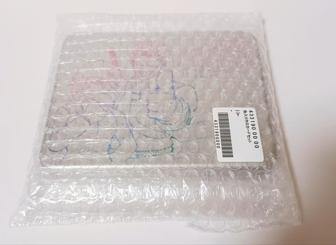 アンデッドアンラック ワーコレ 缶入りホロカードセット 応募者全員サービス