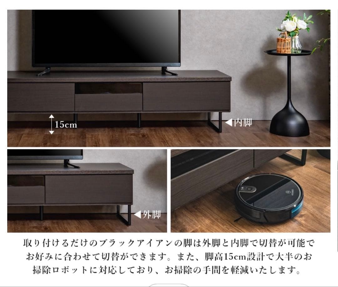 ⭐︎つき⭐︎テレビ台　テレビボード　ブラック　日本製　180㎝幅　大川家具