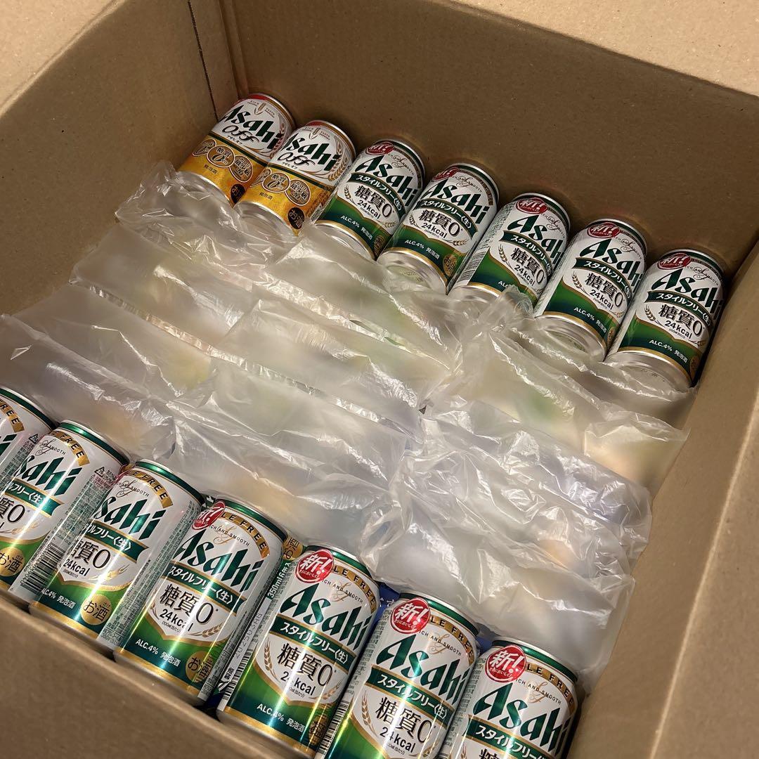 アサヒ 発泡酒 63本セット アサヒ 発泡酒 63本セット アサヒ 発泡酒 63本セット アサヒ 発泡酒 63