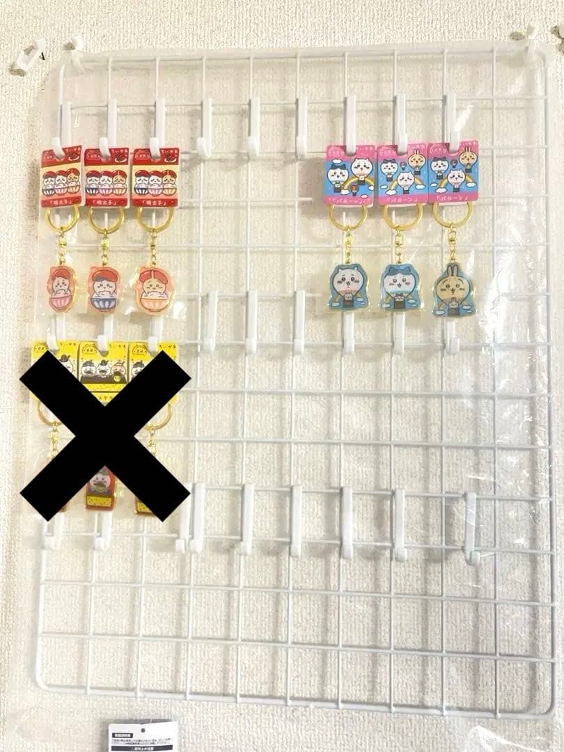 ちいかわ ご当地キーホルダー 226種 ハチワレ うさぎ 新品