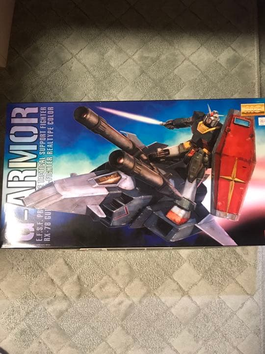 Gアーマー(リアルタイプカラー)マスターグレード