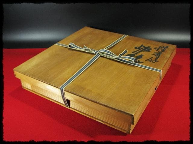 惺斎好 多田 桂寛 炉縁 溜塗 布目 布摺 布張 表千家 茶道具 f243