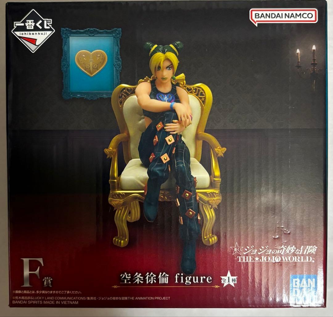 ジョジョワールド 一番くじ F賞空条徐倫figure
