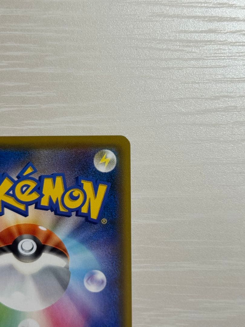 【美品】エーフィ＆デオキシス GX sar SM12a TAG TEAM