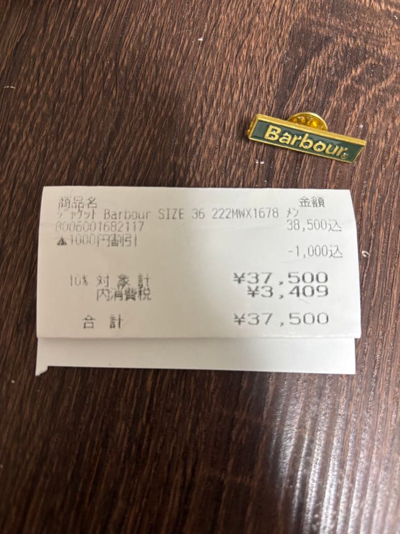 ジャケット・アウター Barbour Transport Wax Jacket Black