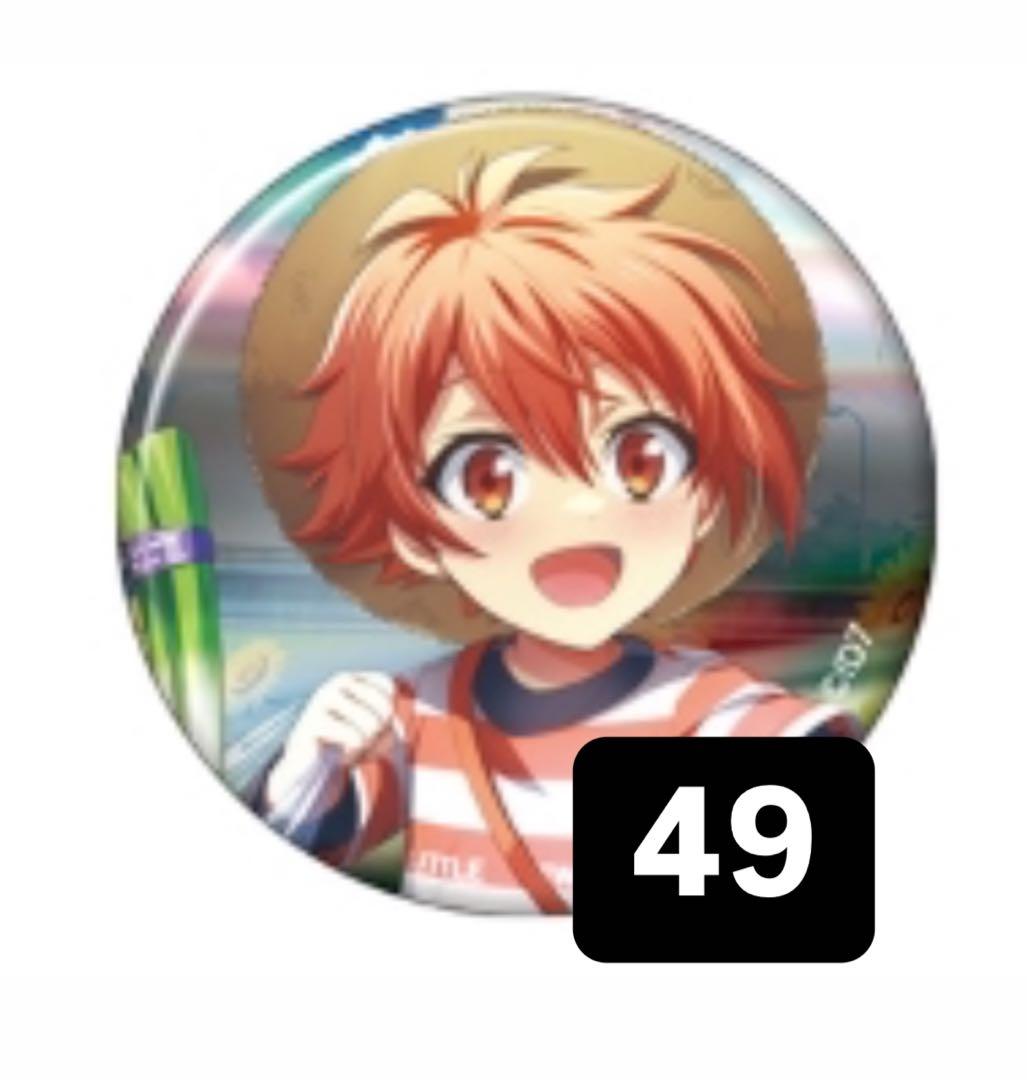 アイナナ 七瀬陸 ベビコミュ 缶バッジ